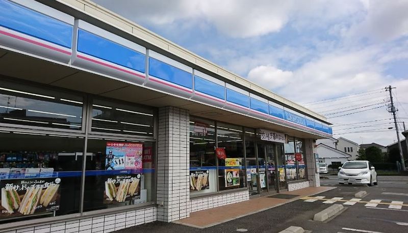 レオパレスシンメイハイツ２ 周辺環境
