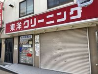 レオパレス徳丸ヒルズ 周辺環境
