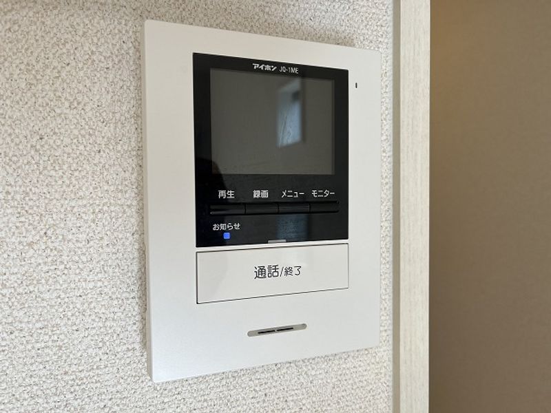 CLEINO Grand Maison Aoi Khác