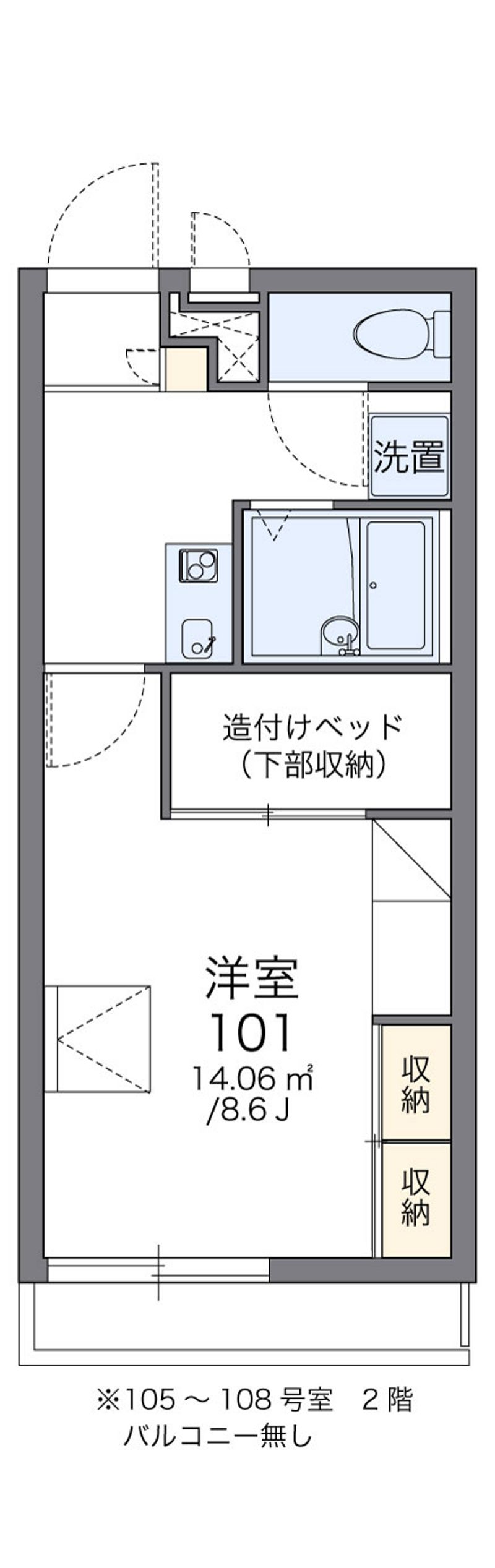 レオパレスグランジュール鹿沼Ⅱ 間取図