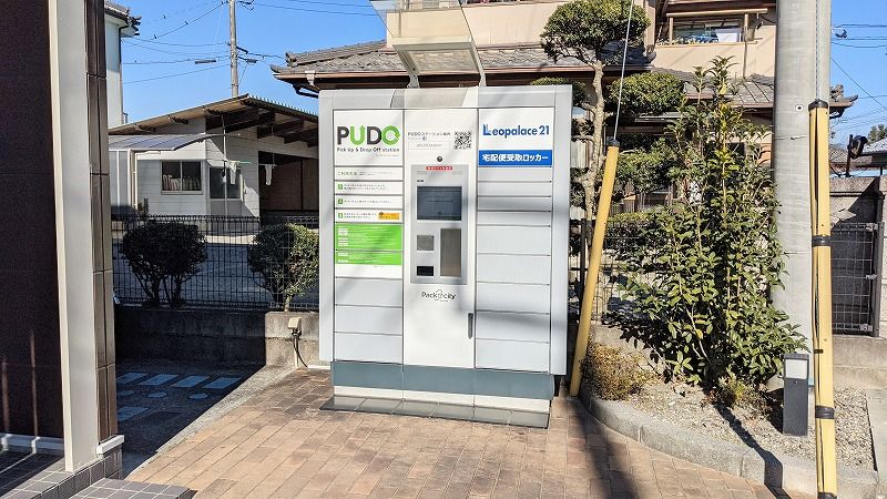 レオパレスＣｏｍｏｄｏ・Ｋ 共用部分