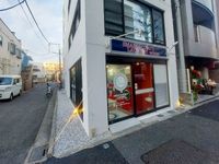 レオパレスエターナル 周辺環境