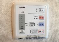 レオパレスＮＡＧＡＴＡ その他