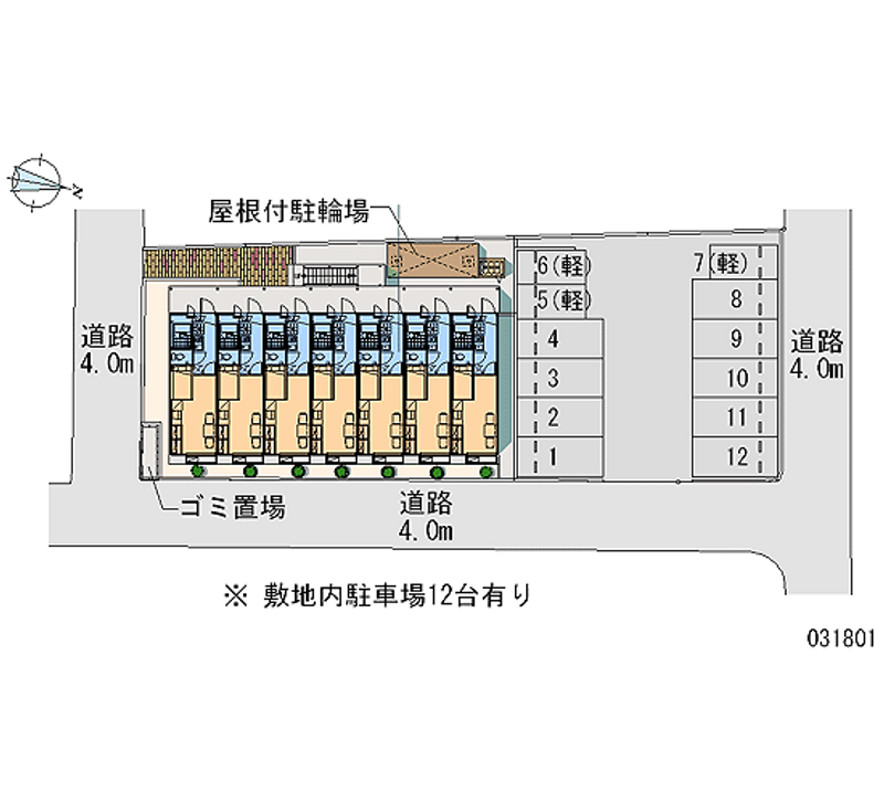 レオパレスＴＲＮヒルズ 月極駐車場