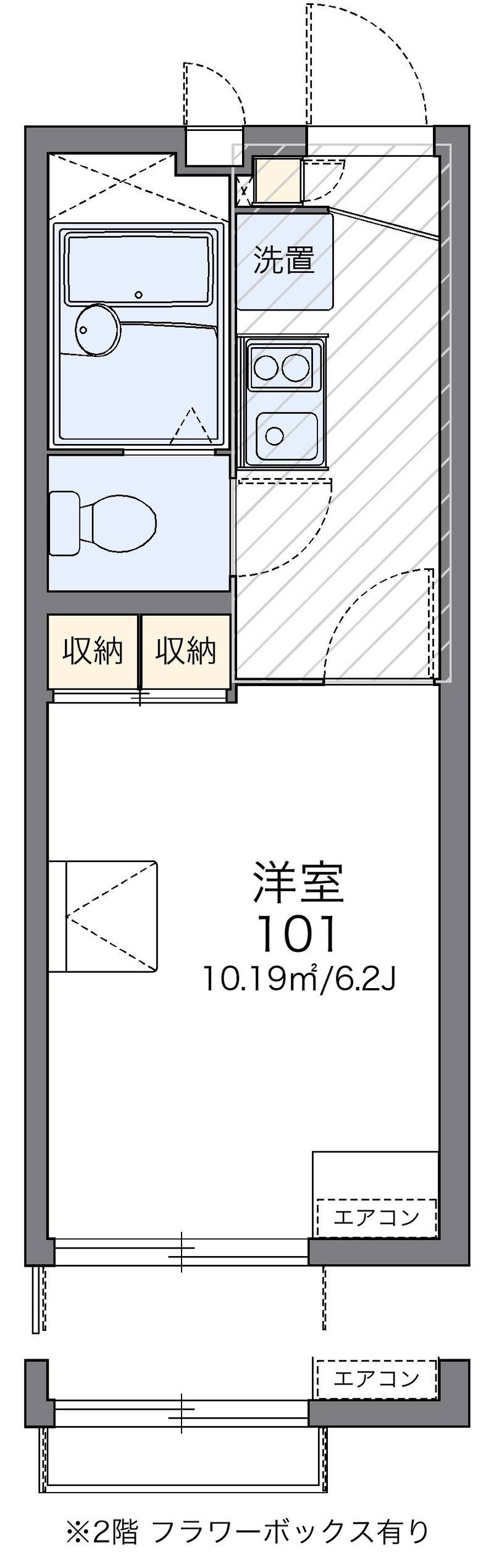 レオパレス世田谷 間取図