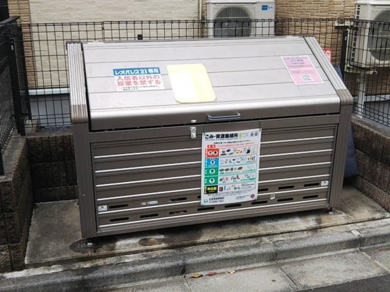 レオパレスマリンドゥシャンス undefined