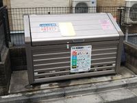 レオパレスマリンドゥシャンス undefined