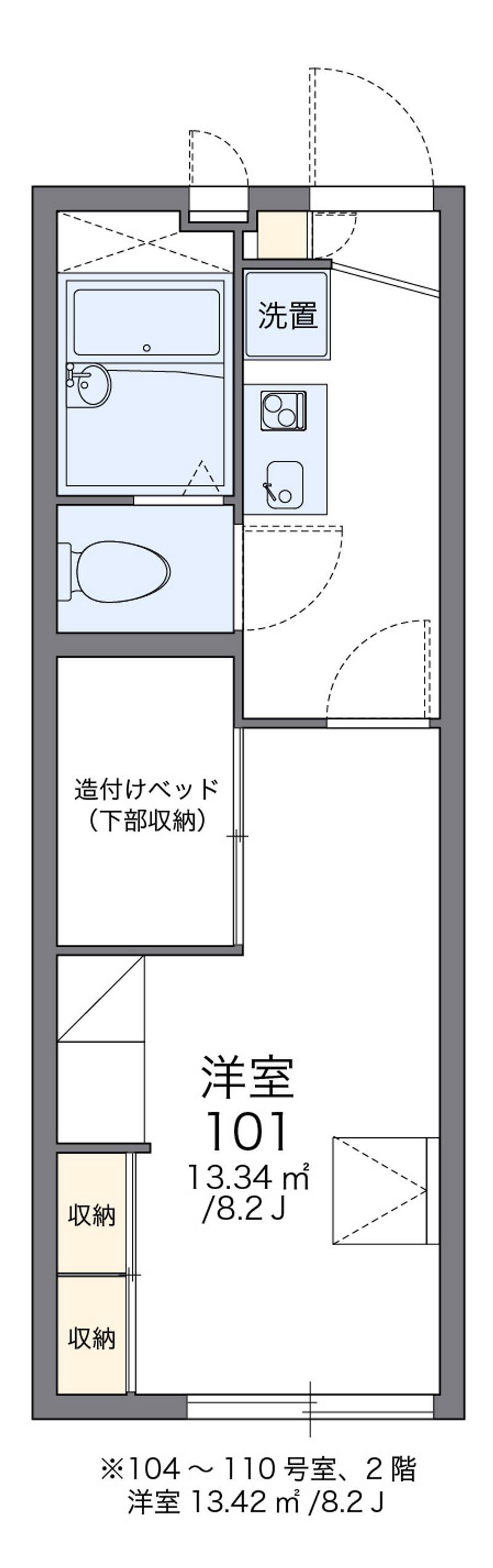 レオパレスＤａｎｄｅ　Ｌｉｏｎ 間取図