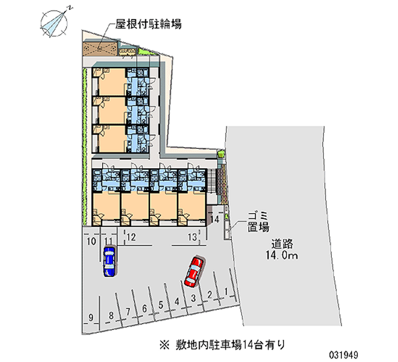 レオパレス空垣 月極駐車場