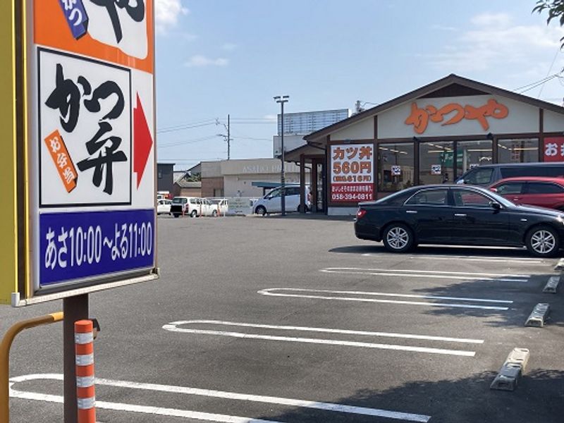 レオパレス忍 周辺環境