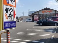 レオパレス忍 周辺環境