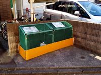 レオパレスアイリス 共用部分