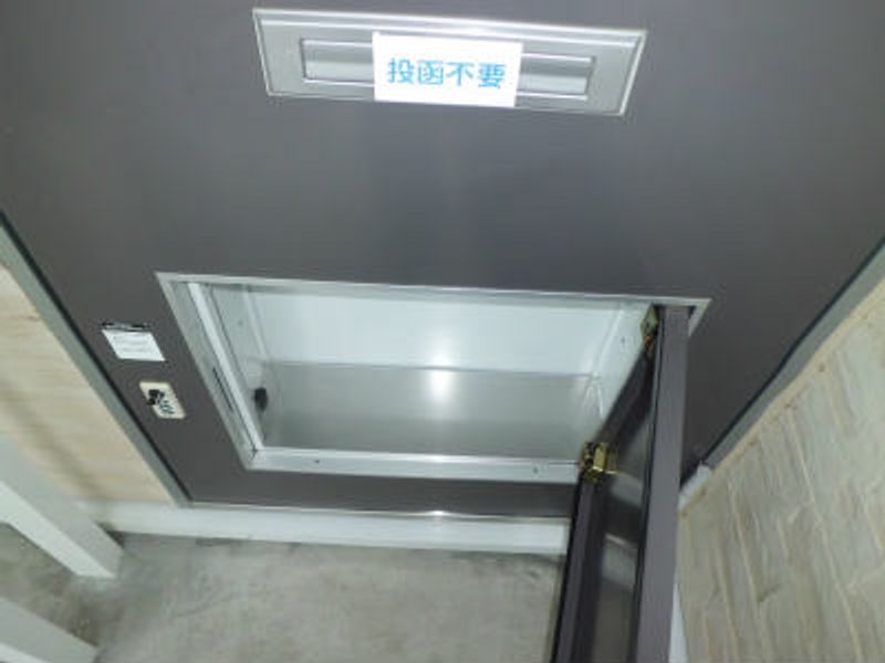 レオパレスかたびら新町 その他