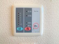 レオパレス郡元Ⅱ その他