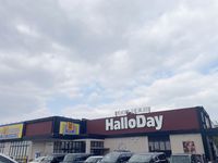 レオパレス足原 周辺環境