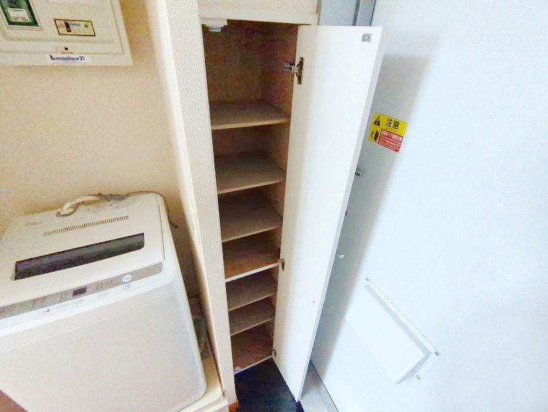 leopalace Yutaka III Other