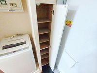 leopalace Yutaka III Other