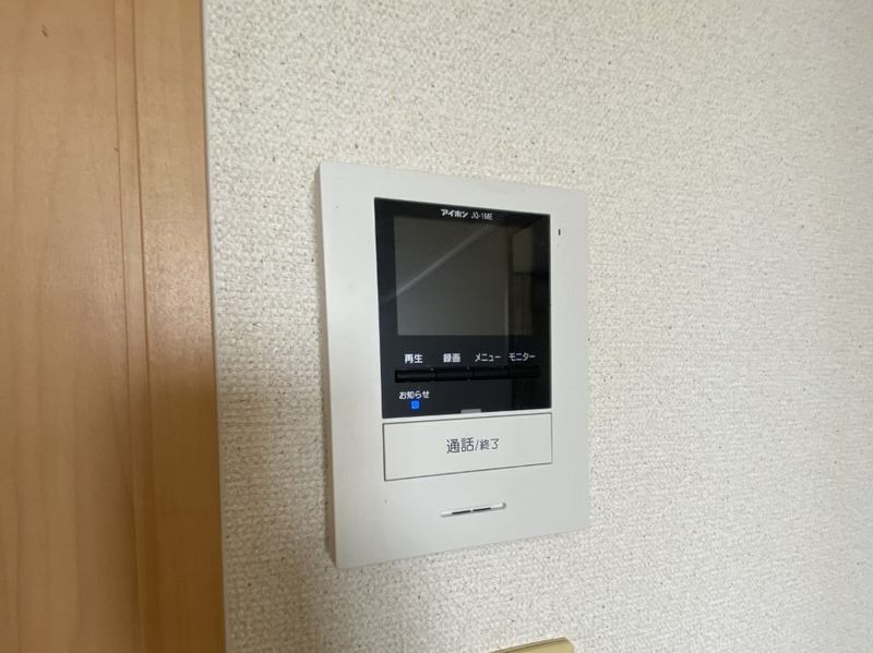 レオパレスＲａｄｉａｎｔ時宗 セキュリティ