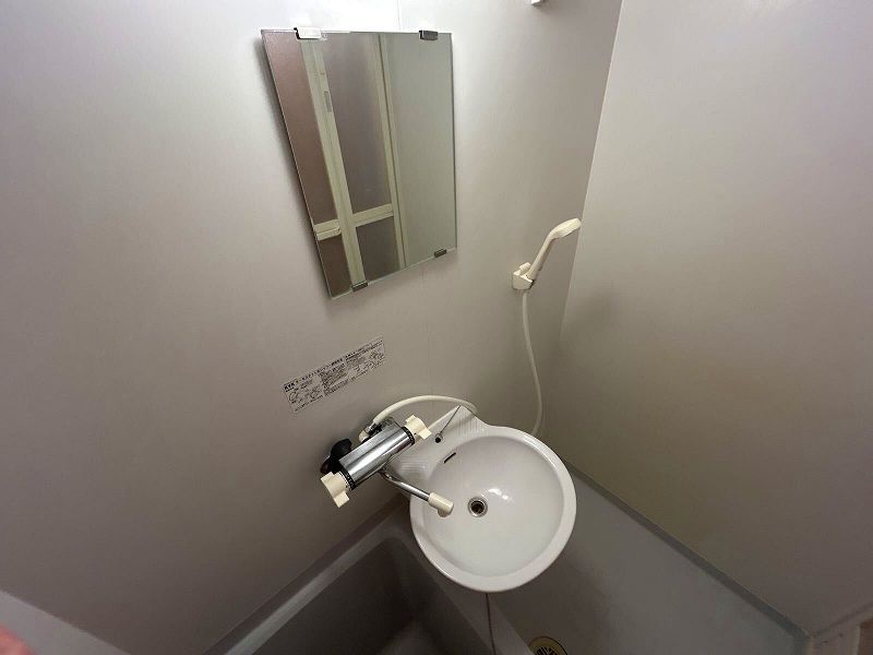 レオパレスエトワール 洗面台