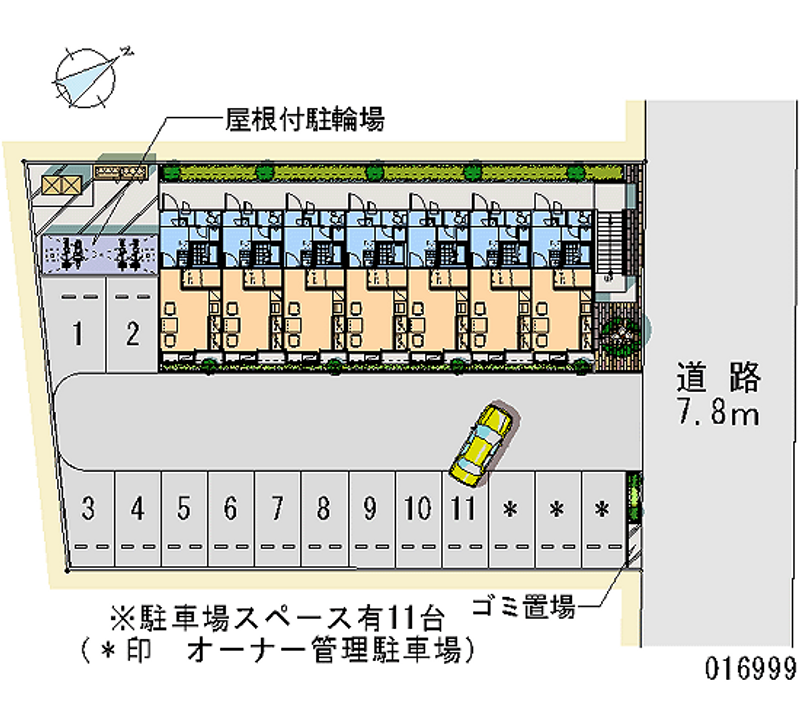 レオパレス伊志 月極駐車場