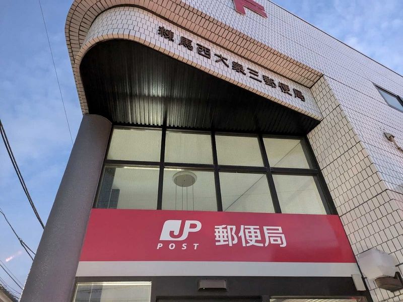 レオネクストラベンダー 周辺環境