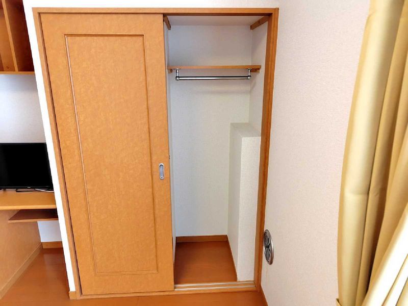 leopalace Riverside Court Storage