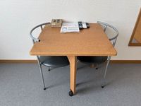 レオパレスパークサイド その他設備