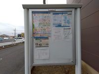 レオパレスソレーユ その他