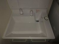 CLEINO Sun Belle 세면대