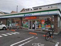 レオパレスＬＡ　ＶＩＴＡ山越 周辺環境