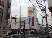 レオネクストグレイス紫蘭Ⅱ 周辺環境