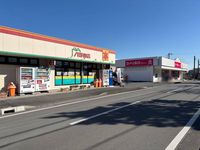 leopalace Eclair K Shimo Otsuki Surrounding area