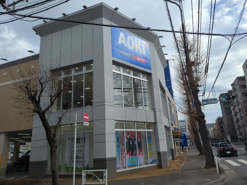 leopalace Poppins Môi trường xung quanh