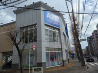 leopalace Poppins Môi trường xung quanh