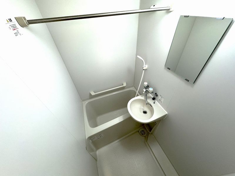 LEONEXT Conscious Rock Phòng tắm