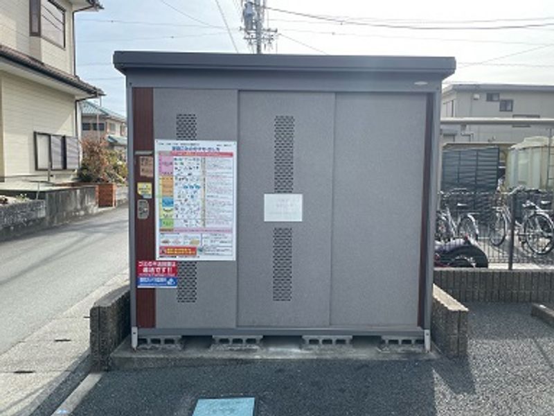 レオパレスクレージュ その他設備
