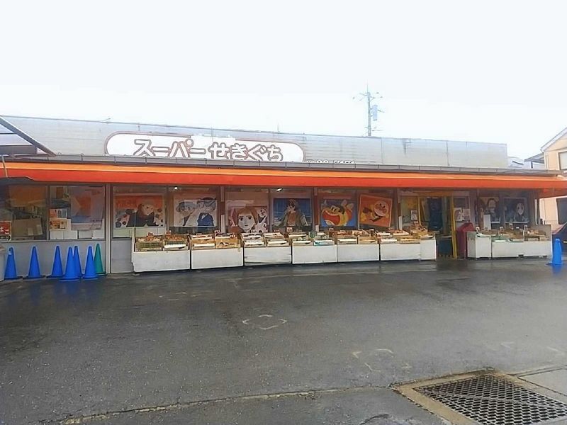 レオパレス翁樹 周辺環境