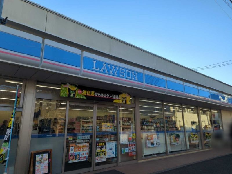 leopalace BONHEUR Nibankan 周边环境