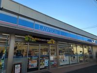 leopalace BONHEUR Nibankan 周边环境