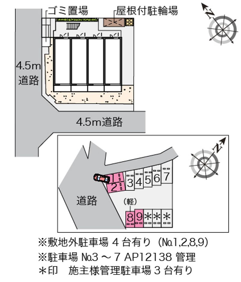 配置図