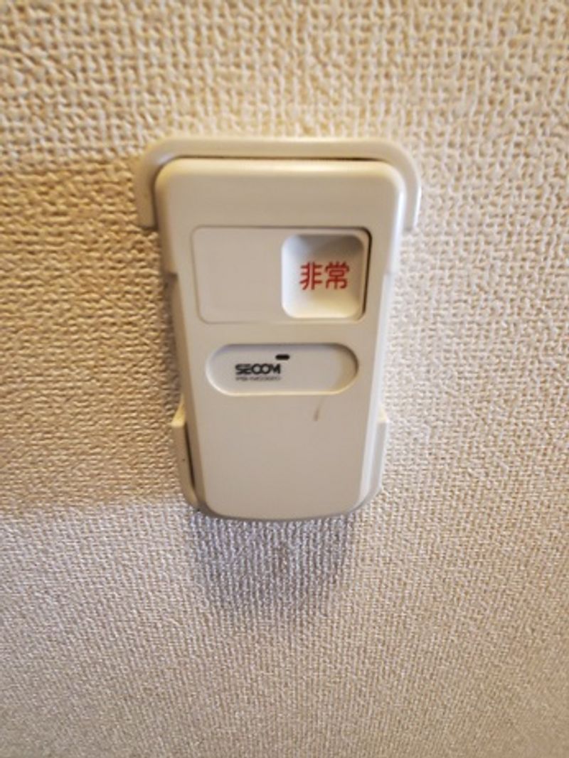 leopalace Matsubara Dai2 Thiết bị khác