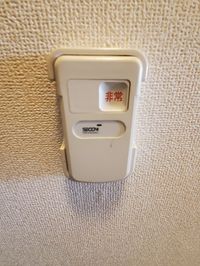 leopalace Matsubara Dai2 Thiết bị khác