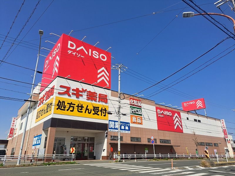 レオパレス好光Ⅰ 周辺環境