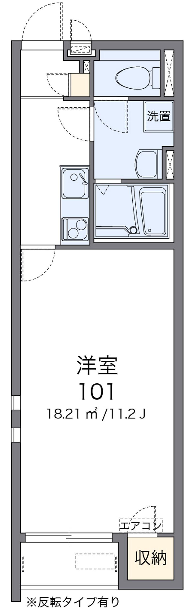 クレイノリアン 間取図