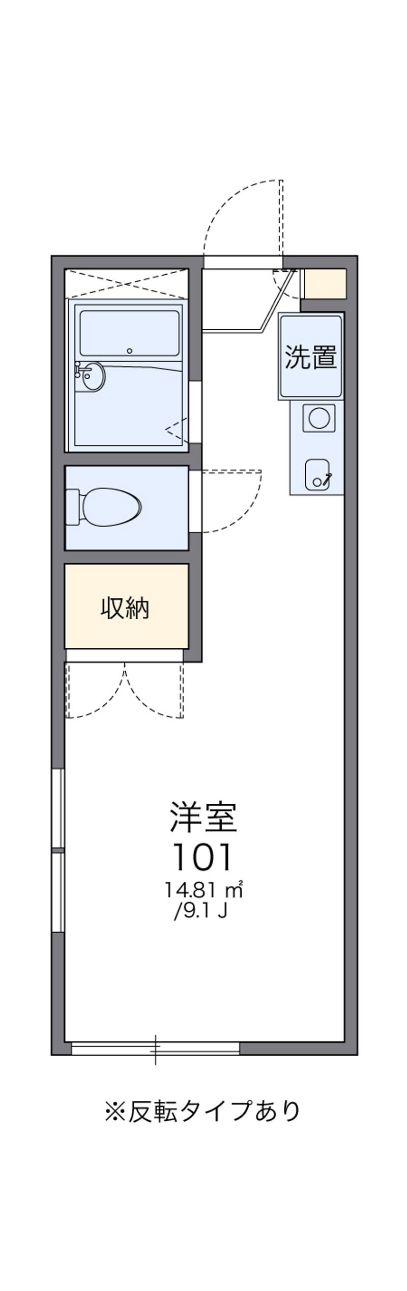 レオパレスタイノハタ 間取図