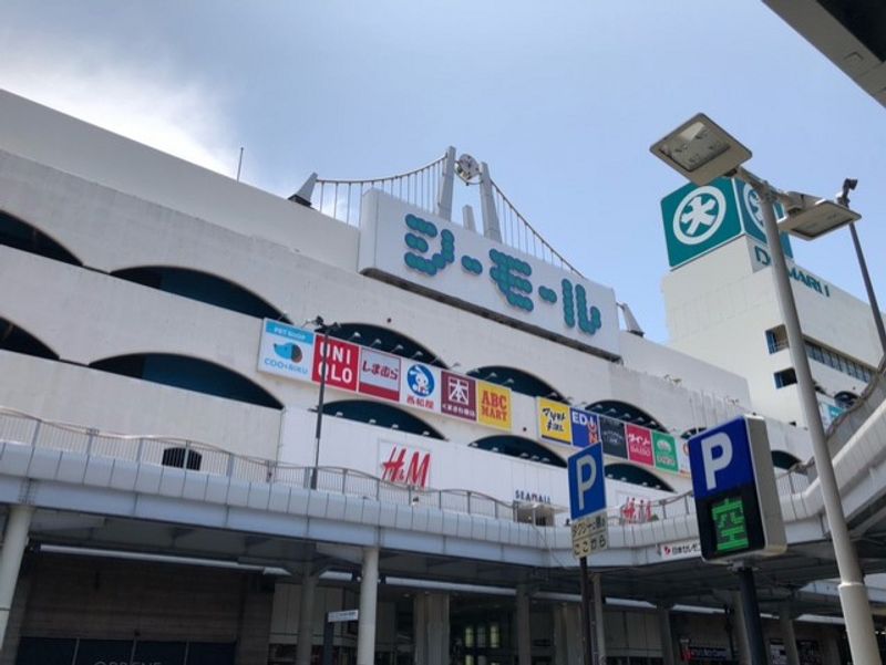 レオネクスト冨貴ヶ丘 周辺環境