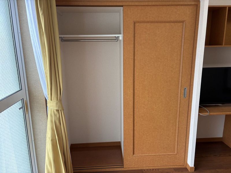 leopalace Double Rainbow Storage