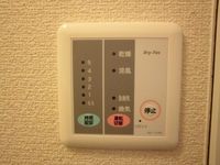 レオパレスアブリー その他設備