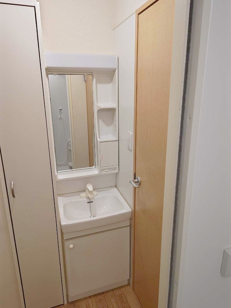 leopalace My Famille Sink