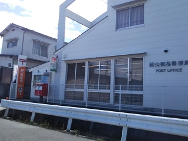 レオパレスＥＳＳＯＲ湯築 周辺環境